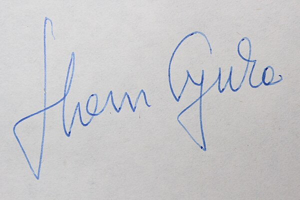 Image: Signature of Gyula Horn