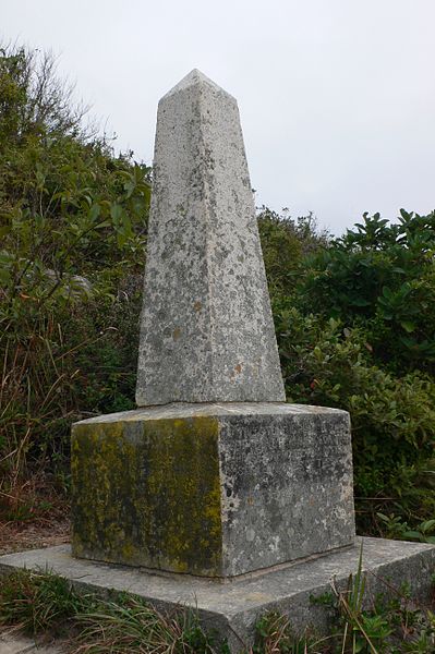 File:South Lantau Obelisk.jpg