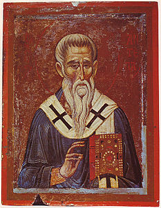 St Antipas Icon Sinai 13th century.jpg