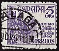 Stamp 1949 Spain MiNrZC48b pm B002.jpg