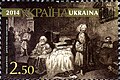 Мініатюра для версії від 09:50, 2 березня 2015