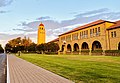 Универзитет Станфорд