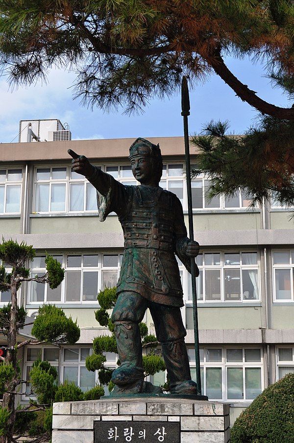 Statue of Hwarang (located in Hamyang Middle School)