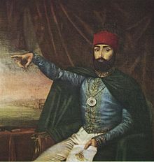 Sultan Mahmud II.jpg