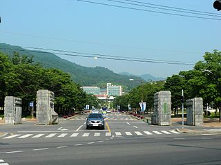 <span class="mw-page-title-main">Sunchon National University</span> University in South Korea