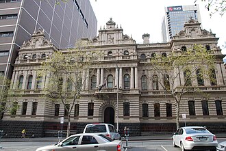 Facade of the Court of Appeal Supreme Court of Victoria (5064240836).jpg