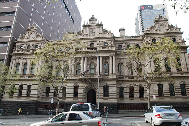 File:Supreme Court of Victoria (5064240836).jpg