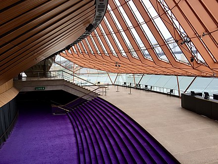 The foyer of the Concert Hall
