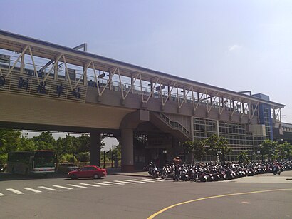 TRA Xinzhuang Station in Hsinchu City.jpg