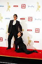 Thumbnail for File:TV WEEK LOGIES 2011 (5679563978).jpg