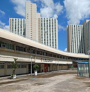 大興公共圖書館