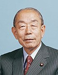 Pienoiskuva sivulle Takeo Fukuda