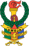 Емблема Сил народної оборони Танзанії