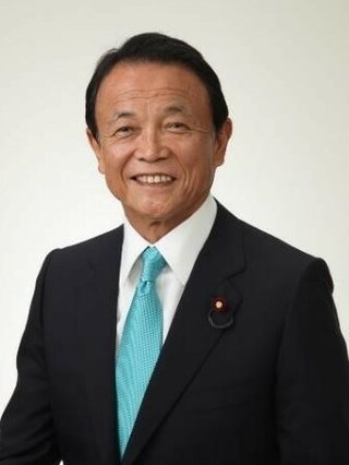 <span class="mw-page-title-main">Tarō Asō</span> Japanese politician (born 1940)