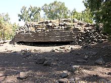 Bunker from outside TelFaher Loophole.jpg