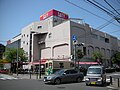 天王町サティ （神奈川県横浜市保土ケ谷区） 現：イオンスタイル天王町