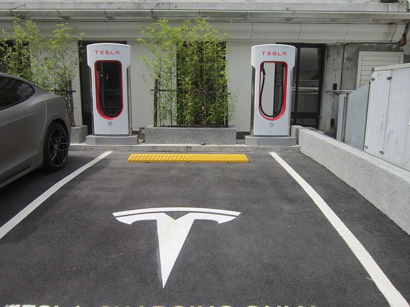 File:Tesla Charging Station(Taipei).jpg