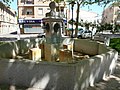 wikimedia_commons=File:Torrijos - Caño Nuevo 1.jpg