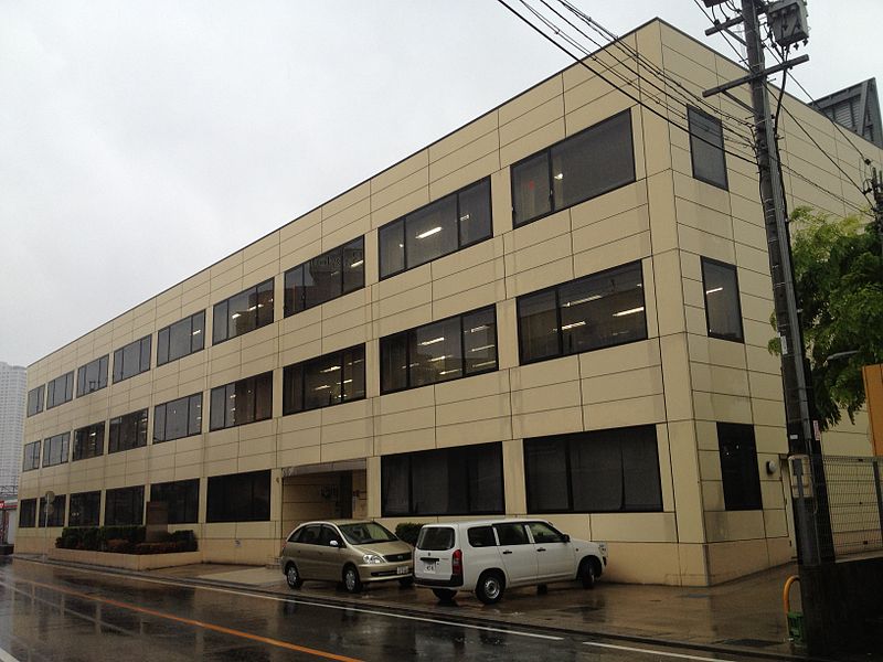 File:Toshiba TEC Chubu Branch.JPG