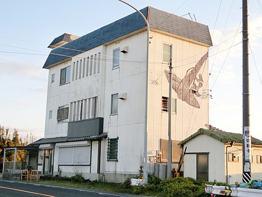 Totsuka Yacht School