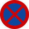 No stopping and parking, unless otherwise specified by an additional sign, etc. The prohibitions on these signs apply from the position of the signs to the next meeting point with a road and on the side of the pavement in which they are placed