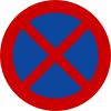 No stopping