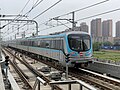 Thumbnail for Xi'an Metro