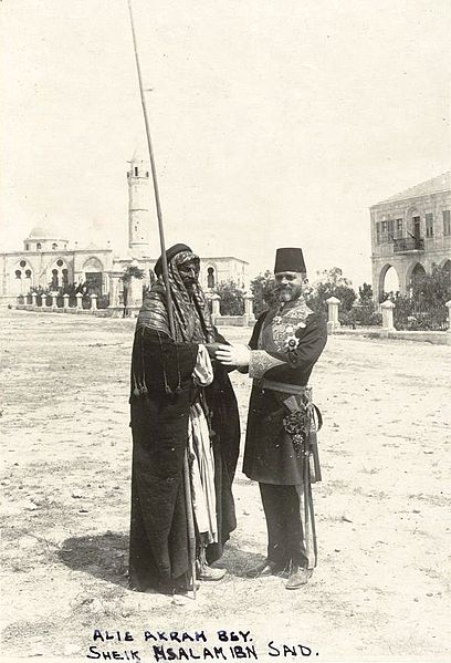 File:Turkish official opening of Beersheba in pre-war days 1.jpg