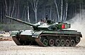 Tank ZTZ-96A