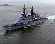 USS Kidd (DDG-993) năm 1984, hiện nay là ROCS Tả Doanh (DDG-1803).