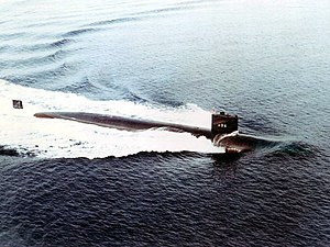 Разрешение на USS (SSN-594)