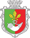 Escudo de armas de Kryvyï Rih