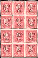 United States perfin stamps.jpg