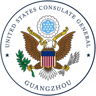 <span class="mw-page-title-main">Consulate General of the United States, Guangzhou</span> American consulate in Guangdong, China