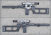 VSK-94.jpg