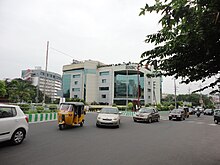 Siripuram Junction VUDA & HSBC Building.JPG
