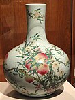 Vase with Nine Peach Design, Chinese - Indianapolis Museum of Art - DSC00779.JPG