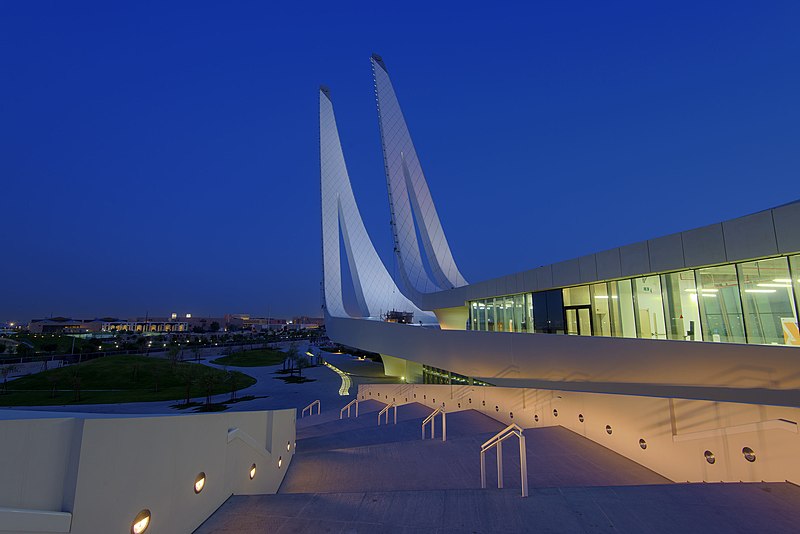 File:View from Education City Mosque Qatar.jpg