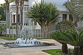 Villa des arts de Rabat