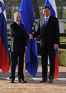 Vladimir Putin in Slovenia in 2011 (4).jpg