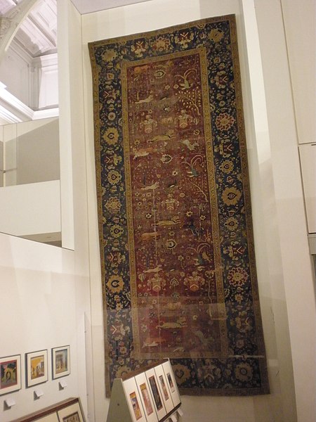 File:WLA vanda Fremlin Carpet.jpg