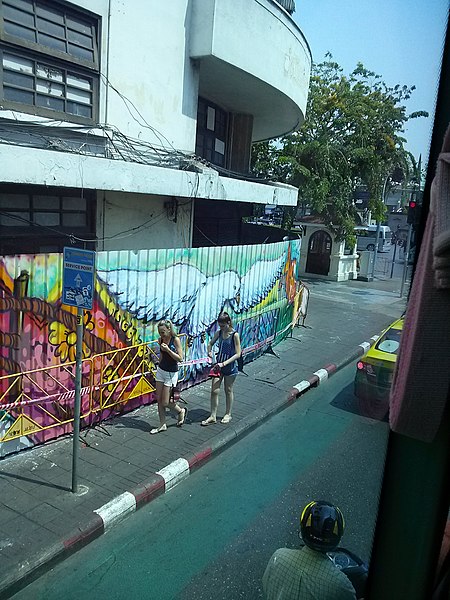 File:Wat Bowon Niwet, Phra Nakhon, Bangkok 10200, Thailand - panoramio (1).jpg