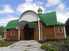 St. Elias church