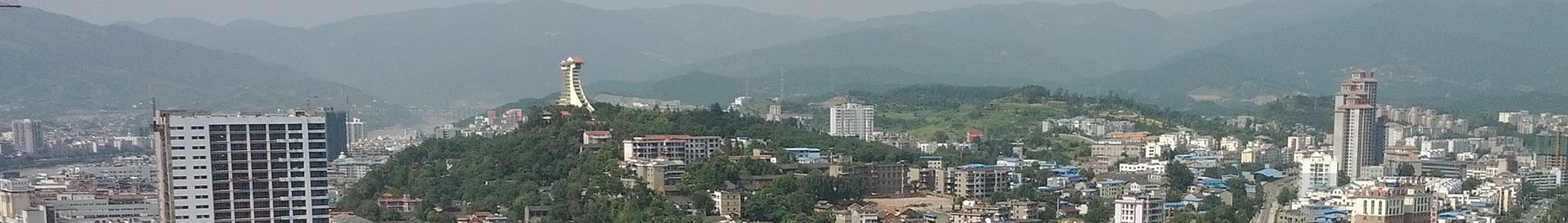 Guangyuan.jpg का विकियात्रा बैनर