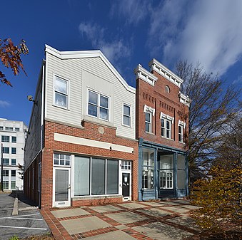 Historic Wire Hardware building, Rockville, MD