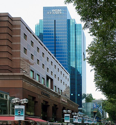 Wisma Atria building 2011