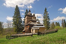 Православна църква
