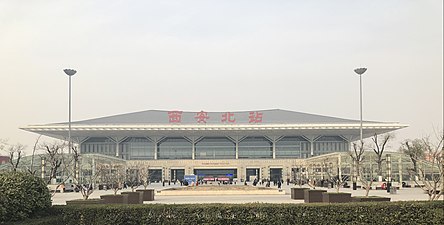西安北站南广场 (2020年12月12日)