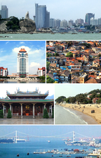 Xiamen, Fujian, Chiny - Widok w kierunku wyspy - G