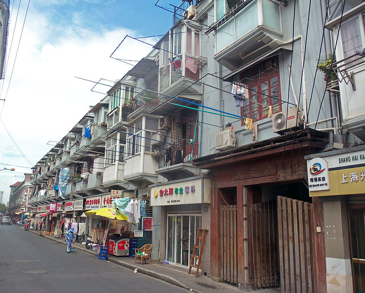 File:Xinyong'an Road, Shanghai.jpg